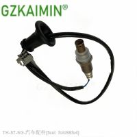 ♘✺▨ O2 Oxygen Sensor For Toyota Corolla 1ZRFE 1.6L 89465-12630 8946512630 89465-02370