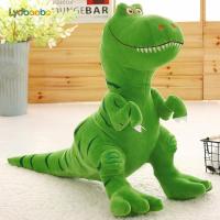 40/55/70Cm Cartoon Dinosaur Hobbies Stuffed Plush Kids Figure Doll Infant Tyrannosaurus Animal Soft Pillow Baby Birthday Gifts