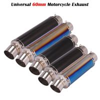 Universal 60mm Motorcycle Exhaust Escape Modified muffler Carbon Fiber Silencer GP Pipe DB Killer For duke 390 NC700 SF750 Z400