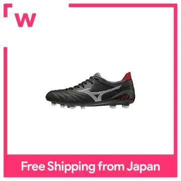 Mizuno morelia neo outlet online