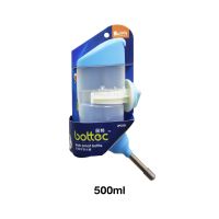 ❗️❗️ SALE ❗️❗️ Jolly bottec ขวดน้ำป้องกันการรั่วซึมสำหรับกระต่าย แกสบี้ ขวดกลาง (500ml) (JP310) !! อาหารสัตว์เลี้ยงขนาดเล็ก Small Pet Food มาตรฐาน โค้งสุดท้าย บริการเก็บเงินปลายทาง ราคาถูก คุณภาพดี โปรดอ่านรายละเอียดก่อนสั่ง