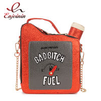 Fun Gasoline Bottle Design Crossbody Bag for Women Purses and Handbags Shoulder Chain Bag Glittery Clutch Female Novelty Totes