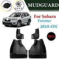 คุณภาพสูงสำหรับ Subaru Forester SK 2018-2020แผ่นบังโคลนแผ่นกันโคลนล้อรถยนต์บังโคลนกันแดดอุปกรณ์เสริมรถยนต์ด้านหลังด้านหน้า