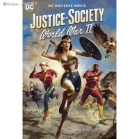 ?สินค้าขายดี? [JUSTICE SOCIETY,ปก+แผ่นสกรีน]✵❀DREAM- EDGE❀♧DVD แผ่น หนังใหม่ ดีวีดี ขาย DVD 2021 ล่าสุด ซีดี CD แอคชั่น หนังผี หนังไทย หนังฝรั่ง มาสเตอร์ ระบบเสียงด