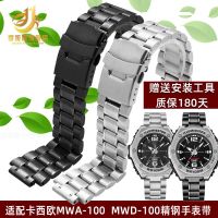 Stainless Steel Strap Suitable for Casio Black Samurai 5577 MWA-100H MWD-100 Mens Stainless Steel Watch Strap