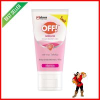 โลชั่นกันยุงแบบหลอด OFF SAKURA 50 มล.MOSQUITO REPELLENT LOTION OFF SAKURA 50ML **ขายดีที่สุด**