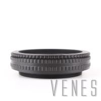 Venes M65กับ M65ยึดเลนส์ปรับโฟกัสได้ Helicoid 17Mm 31Mm อะแดปเตอร์มาโคร