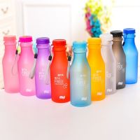 TGRADU 550ML สีลูกกวาด พลาสติก เคลือบ ปลอดสาร BPA เครื่องดื่ม อุปกรณ์ตั้งแคมป์ ขวดโซดา ถ้วยปาร์ตี้ ขวดกีฬา ขวดน้ำ