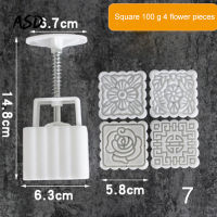 Square/Round Mooncake Mold Hand Pressure Maker Mould with Flower Stamps Plastic Cookies Cutter