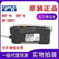 ♦ Original authentic OPTEX Opus BRF-N fiber optic sensor amplifier instead of VRF-N inkjet electromechanical eye