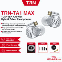 Trn TA1 Max Hi-FI 1BA+1DD หูฟังอินเอียร์ ไฮบริด ชุบเบสโลหะ ไฮบริด