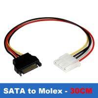 สายเชื่อมต่อแหล่งไฟ Pc Sata กับ Molex 4ขาอะแดปเตอร์4ขาอะแดปเตอร์4ขาสายไฟฮาร์ดดิสก์สำหรับ Pata Hdd 3.5 Cd Rom ไดรฟ์