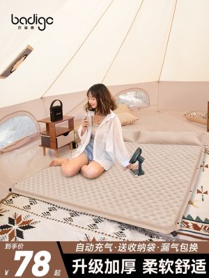 Tent moisture-proof mat outdoor camping automatic air mattress home floor mat thickened folding portable field mat