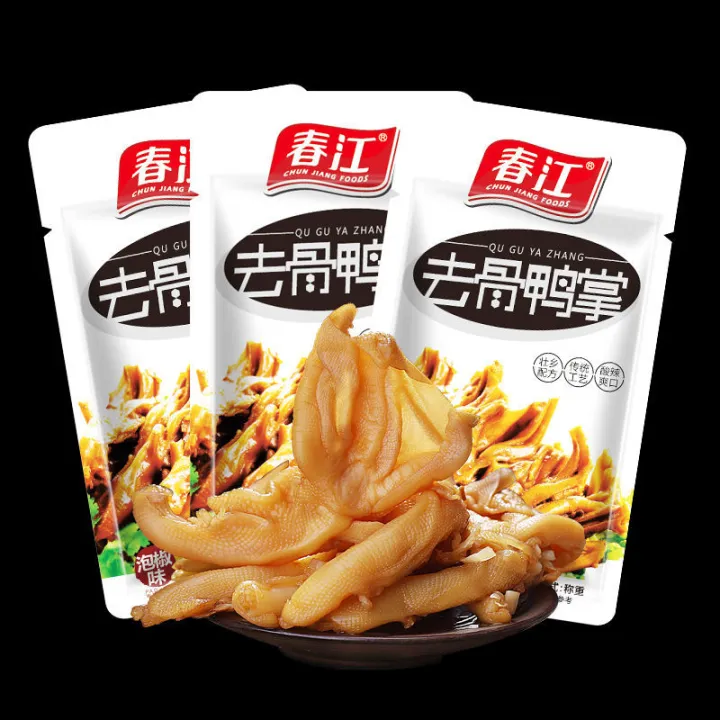 chunjiang-pickled-peppers-boneless-duck-feet-15g-boneless-duck-feet