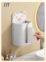 JJT กล่องทิชชู่ติดผนัง มีแผ่นกาวติดยึดผนัง ไม่ต้องเจาะผนังWall Mounted Tissue Box ติดผนัง กล่องทิชชู่ กล่องเก็บหน้ากาก กล่องผ้าพันช์ฟรี