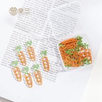 ALLTU 20pcs Creative carrot metal paper clip bookmark stationery message paper clip notepad clip decorative school office suppli