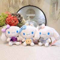 3ชิ้นอะนิเมะ Sanrio Cinnamoroll ชุดตุ๊กตาตุ๊กตาสร้างสรรค์น่ารักตุ๊กตาการ์ตูนหลายรูปแบบ Kado Kecil หวาน