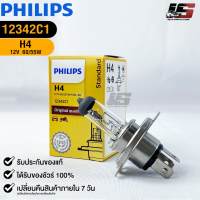 หลอดไฟรถยนต์ PHILIPS H4 P43t-3 (12342C1)