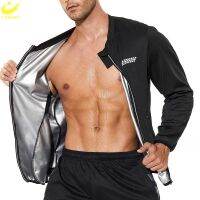 【CW】 Lazawg Sauna Jas Voor Mannen Zweet Top Afslanken Shirt Gewichtsverlies Pak Body Shaper Gym Oefening Sport Workout Fitness Vet brander