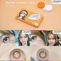 Donut / Chic Brown Maxim คอนแทคเลนส์สี รุ่น กล่องส้ม [Beauty] รายเดือน ขนาดเท่าตา บลูบล็อค [PC Silicone Hydrogel]