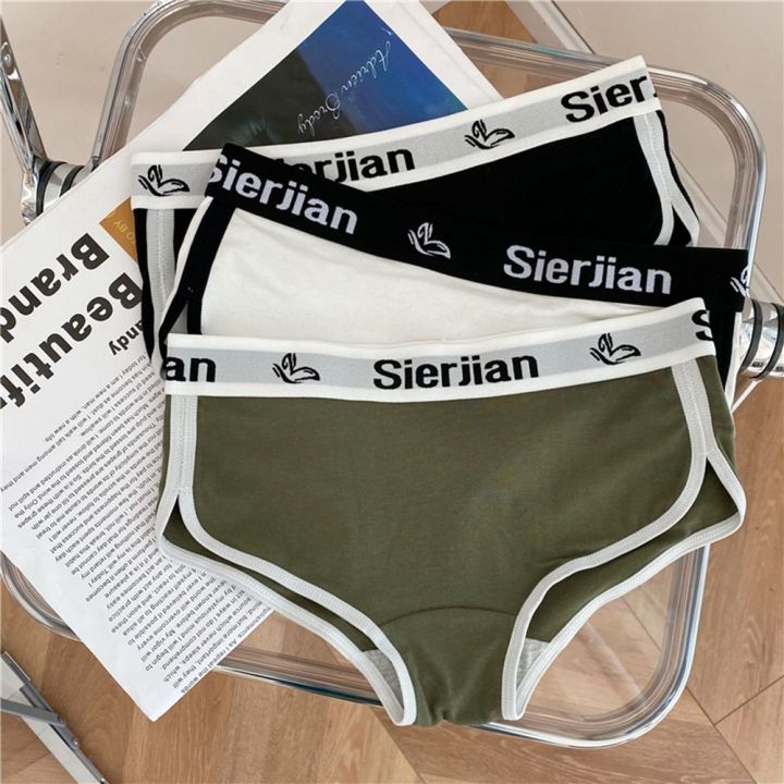 Football Letter Solid Color Seamless Thong Women Comfortable