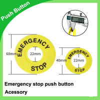 ป้าย Emergency Switch อีเมอเจนซี่ 22มิล เนมเพลท ฉุกเฉิน Emergency stop nameplate 22mm