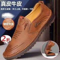 TOP☆XZD547 [Real cowhide] 2021 new mens leather shoes breathable, non-slip, wear-resistant driving shoes trendy all-matching Gommino men