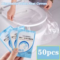 QSR STORE Disposable Toilet Seat Cover Mat Portable Waterproof Safety Pads for Travel Camping Bathroom Toilets Accessiories