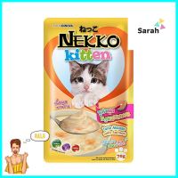 อาหารเปียกแมว NEKKO KITTEN TUNA MOUSSE WITH SALMON 70 ก.WET CAT FOOD NEKKO KITTEN TUNA MOUSSE WITH SALMON 70G **ราคาดีที่สุด**