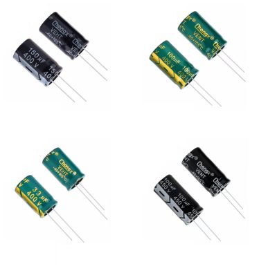 New Product 450V DIP High Frequency Aluminum Electrolytic Capacitor 1Uf 2.2Uf 3.3Uf 4.7Uf 6.8Uf 10Uf 15Uf 82Uf 100Uf 120Uf 150Uf 180Uf 220Uf