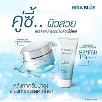 ? Hira Blue ไฮร่าบลูครีมบำรุงผิวหน้า*กระปุกละ230(ซื้อ3ปุกแถมกันแดด1หลอด) [คุณค่าที่ควรซื้อราคาดี ]