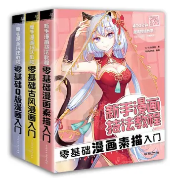 The Complete Guide to Drawing Manga & Anime (9784805317662)