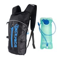 【CW】 Cycling Outdoor Riding Hydration Cycle With 2L Bladder