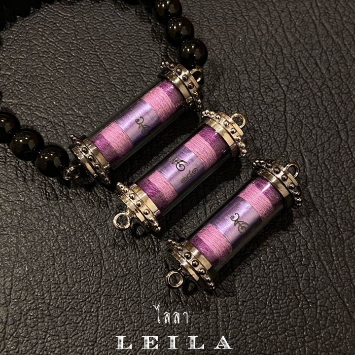 leila-amulets-หลงโคตรโคตร-พร้อมกำไลหินฟรีตามรูป