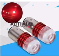 Alithai 2 ชิ้นไฟแฟลชกระพริบโปรเจ็คเตอร์ LED หลอดไฟสำหรับรถยนต์ไฟท้ายเบรคสีแดง 1157 2357