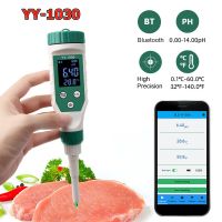 0.00-14.00 Smart Bluetooth PH Meter High Accuracy Sensors Intelligent Temp Acidity Tester BT APP Control Digital Food PH Meter