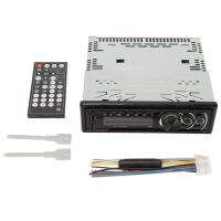 Car CD DVD Player AUX Input Quadraphonics Voice Navigation Play Music CVC Noise Reduction Car Bluetooth VCD Player hot