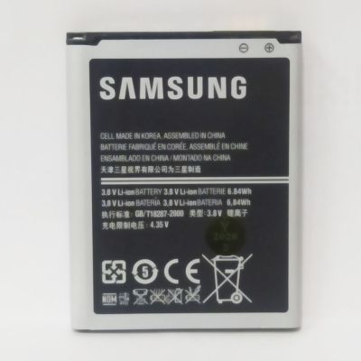 แบตเตอรี่ Samsung Galaxy Core Duos (i8262) รับประกัน 3 เดือน มีบรืการเก็บเงินปลายทาง