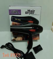 ไดร์เป่าผม ลมแรง CKL-8880 (ร้านทำผมนิยมใช้) ปรับลมร้อน-ลมเย็นได้ Professional Hair Dryer มีมอก.ใช้งานทั้งเป่าแห้งจัดทรง รุ่นมืออาชีพ แรงลม 2 ระดับ