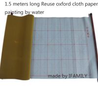 dfh℗✥  1pc water wrritten Paper recycle Chinese Painting paper Calligraphy practice 150x45cm art oxford cloth ACS022-2