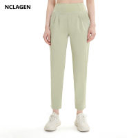 NCLAGEN Yoga Pants Womens High Waist With Pockets 2022 Workout Bottoms Sports Leisure Straight Leg Fitness Loose GYM Trousers