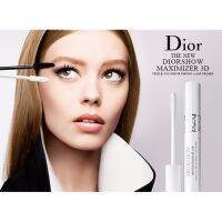 ของแท้ พร้อมส่ง !! มาสคาร่าเบสดิออร์ตัวหายาก  DIOR SHOW MASCARA PRIMER 1.5 ML.