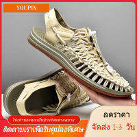 【YOUPIN? 1-2 วันรับสินค้าเลย】รองเท้าแตะผู้ชาย ลูกไม้ขึ้น รองเท้าชายหาด รองเท้าผ้าใบ รองเท้าแตะผู้หญิง รองเท้าผู้ชาย ส่งฟรีถึงบ้าน.