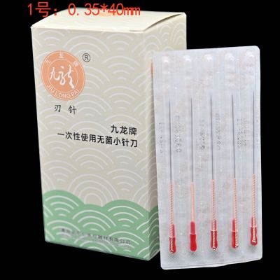 Kowloon Brand Disposable Aseptic Round Blade Small Needle Blade Blade Millimeter Blade Beauty Carving Needle Copper Handle Blade Needle With Cannula
