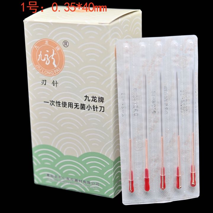 kowloon-brand-disposable-aseptic-round-blade-small-needle-blade-blade-millimeter-blade-beauty-carving-needle-copper-handle-blade-needle-with-cannula