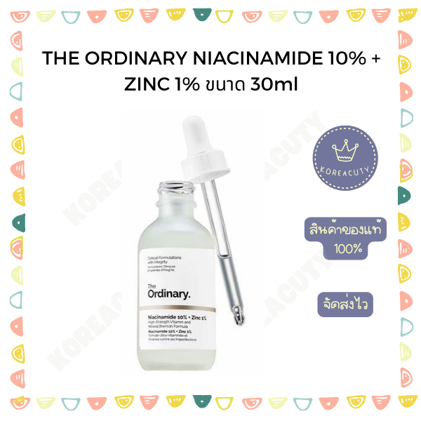 หมดอายุ 2024 The Ordinary Niacinamide 10%+Zinc 1% High Strength Vitamin And Mineral Blemish Formula 30ml&nbsp;