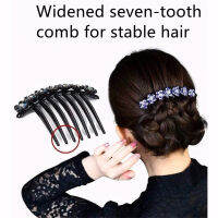 Wild Fashion Accessories Artifact Seven-tooth Female Temperament Hairbrush Rhinestone
