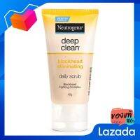 นูโทรจีน่า โฟมล้างหน้า แบล็คเฮด เดลี่ สครับ 40 กรัม [Nutro Gina, Black Head Daily, 40 grams]