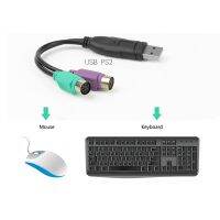 USB Male to 6 Pin for PS/2 Female Extension Cable Y Splitter Adapter Connector for Keyboard Mouse Scanner