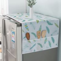 Refrigerator Dust Cover with Storage Bag Washable Printing Multi-purpose Household Washing Machine Cabinet Dust Protection Cover